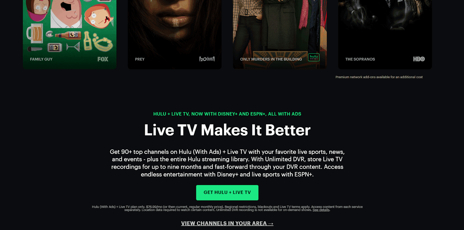 Hulu homepage CTA